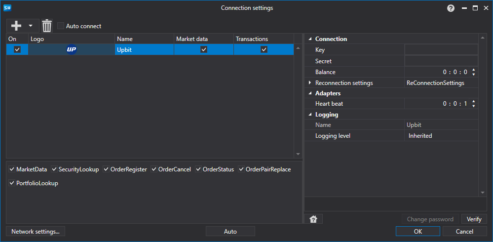 API GUI Settings Upbit