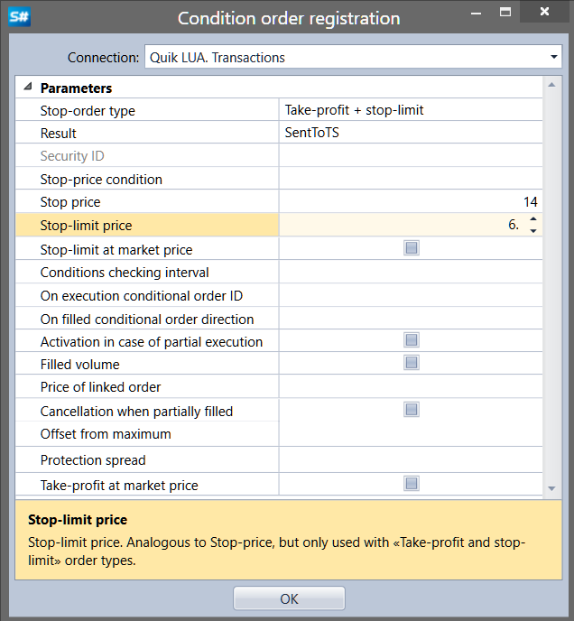 Designer Conditional Application