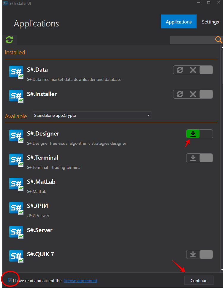 download installer