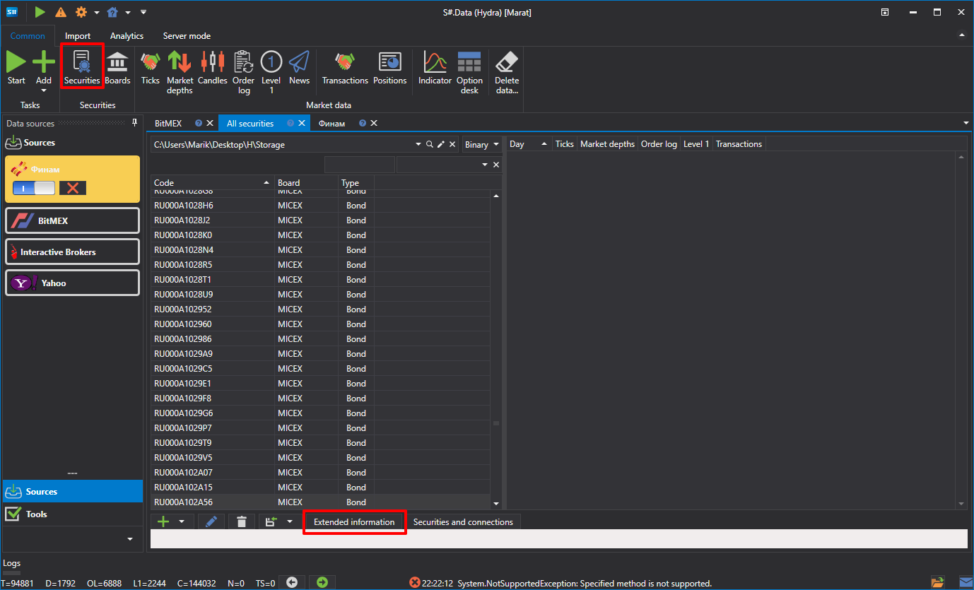 hydra Extension Info securities