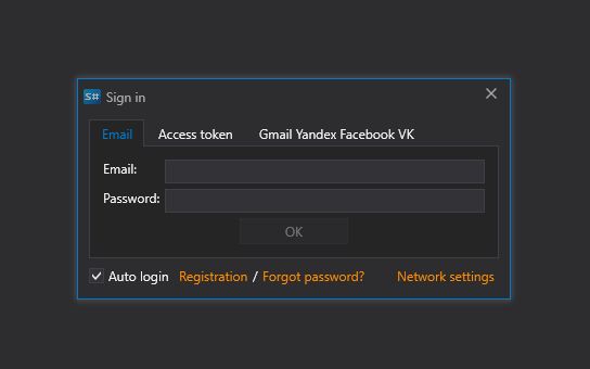 log In installer