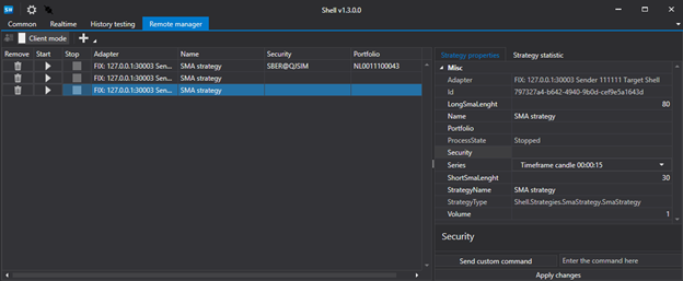 Shell RemoteManager 09