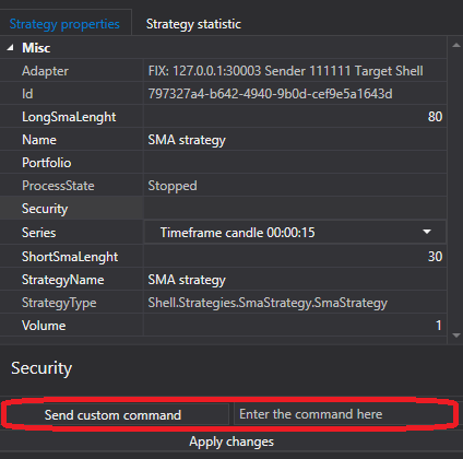 Shell RemoteManager 11