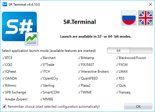 Terminal Quick start 00