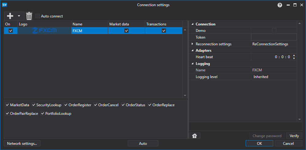 API GUI 設定 FXCM
