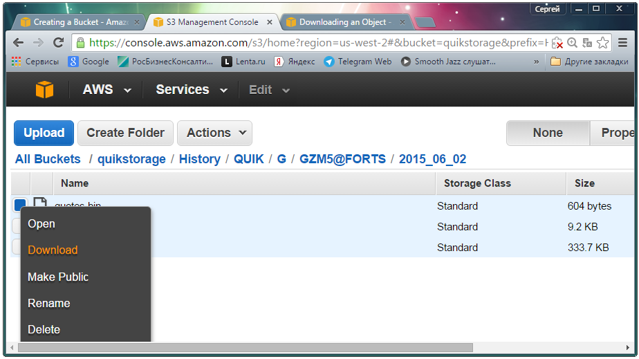 download Aws3
