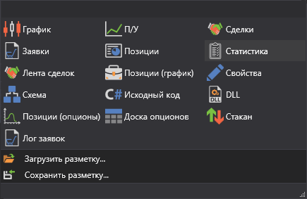Designer Components