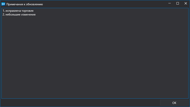 Designer_publish_02