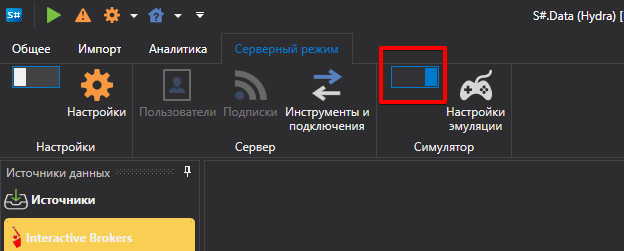 hydra emulator start