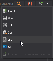 hydra export