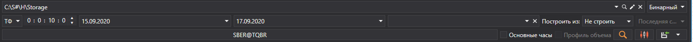 hydra export 00