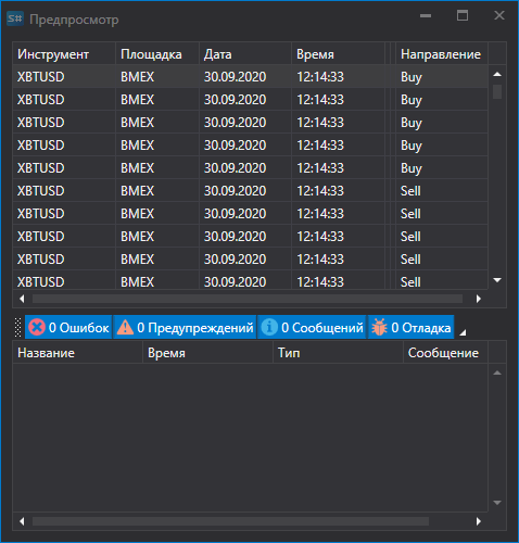hydra import preview depth