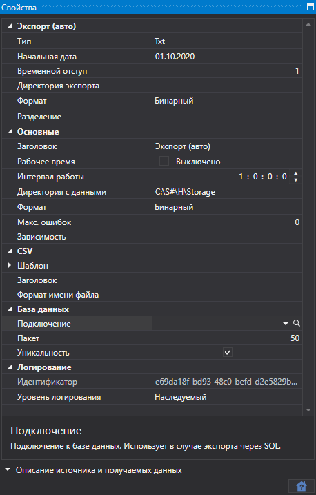 hydra tasks export