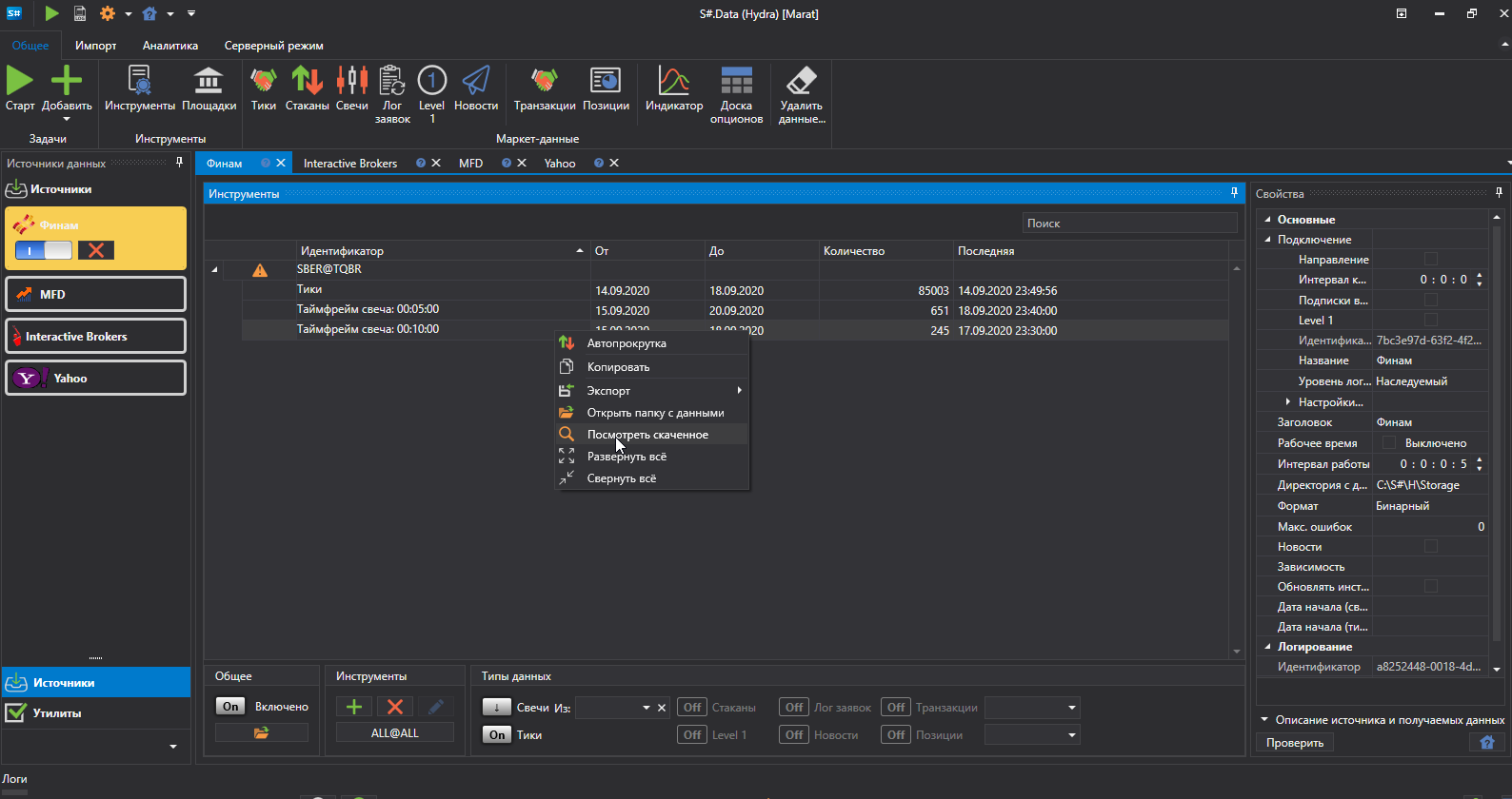 hydra view export