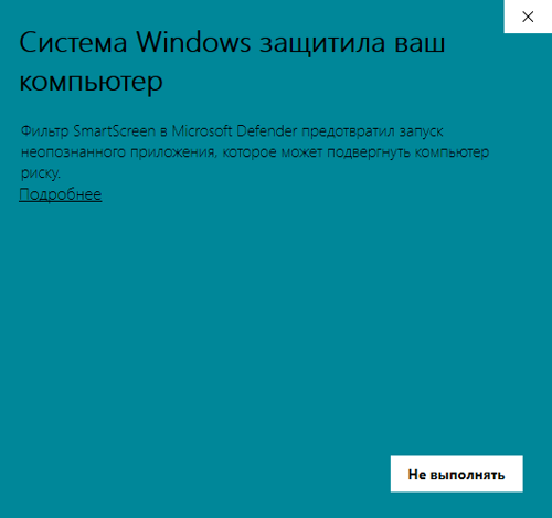 Installerzip Properties