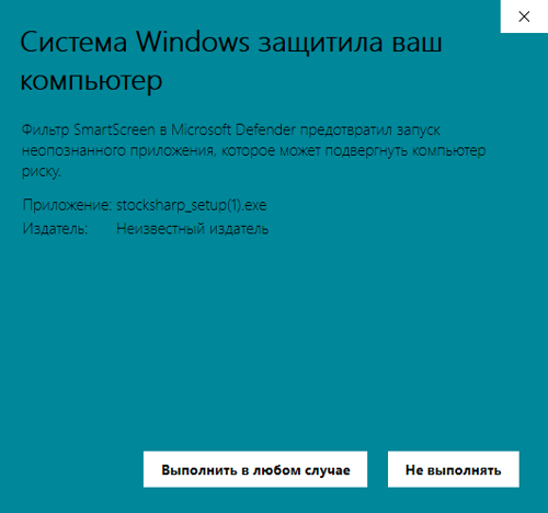 Installerzip Properties