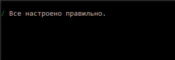 runner_setup_10