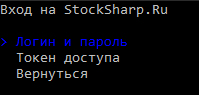 runner_telegram_2