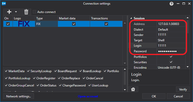 Shell RemoteManager 04