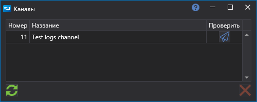 TelegramListChannels.png