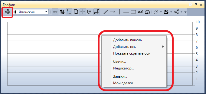 Terminal Quick start 01
