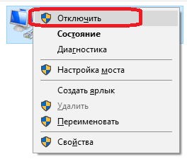 transactions
