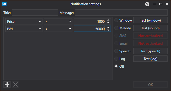 API GUI AlertWindow