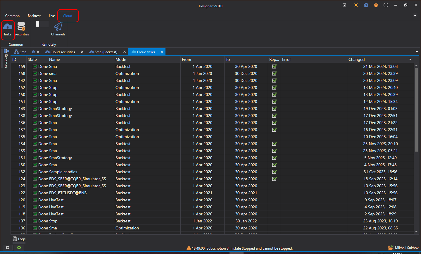 Designer_Backtest_Cloud_04