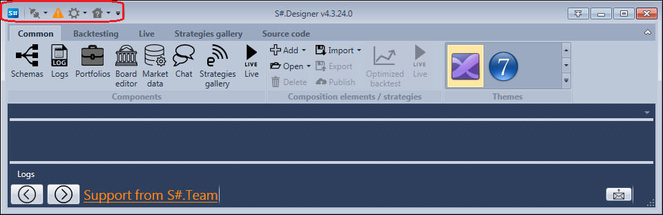 Designer The quick access toolbar 03