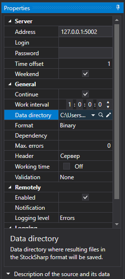 hydra tasks server