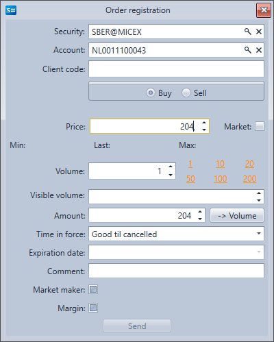 Terminal OrderPanel 01
