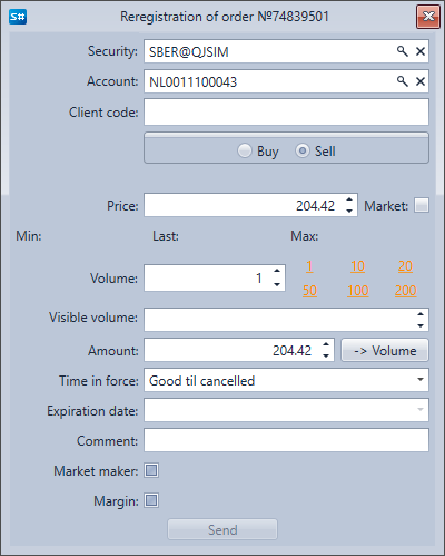 Terminal OrderPanel 02